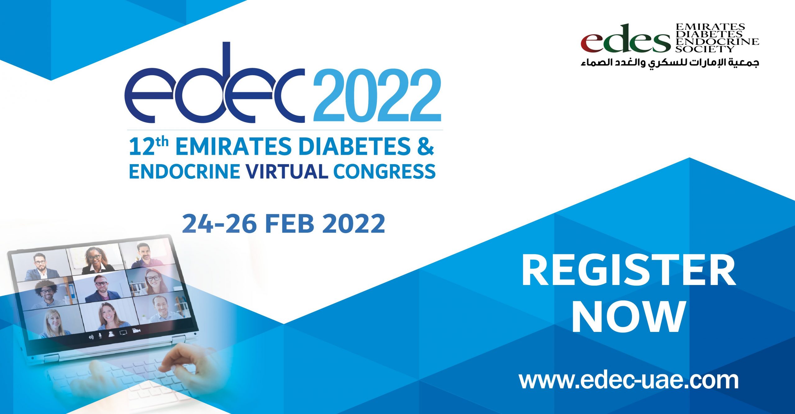 Emirates Diabetes & Endocrine Society 12th Emirates Diabetes & Endocrine Congress 2022